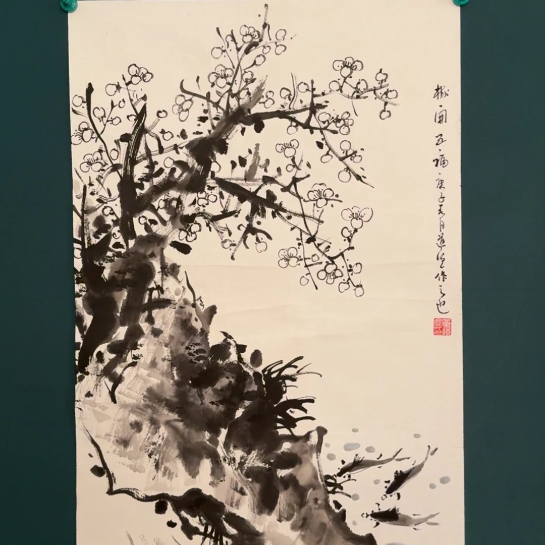 国画董老师的作品