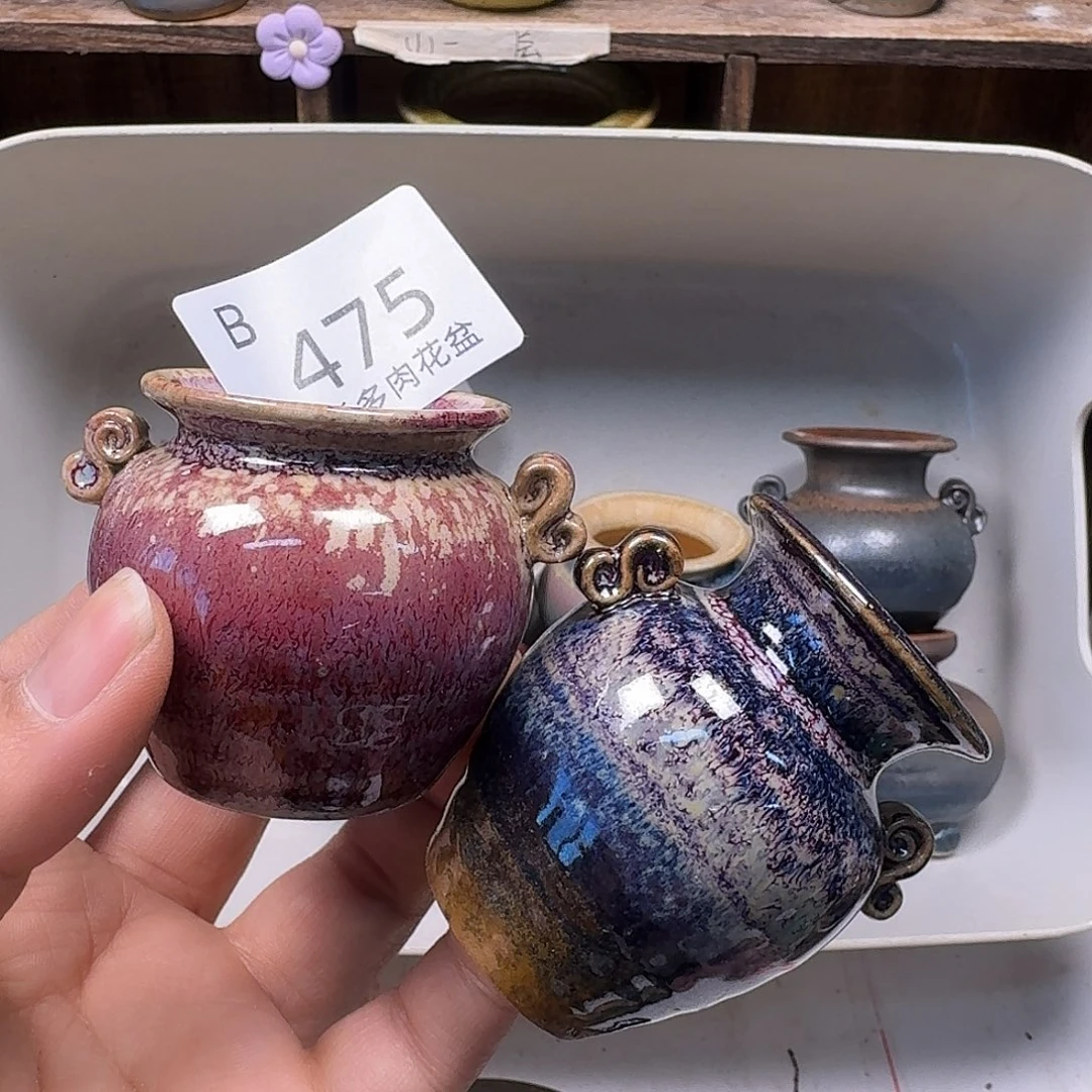 罐陶瓷艺术品设计与制作