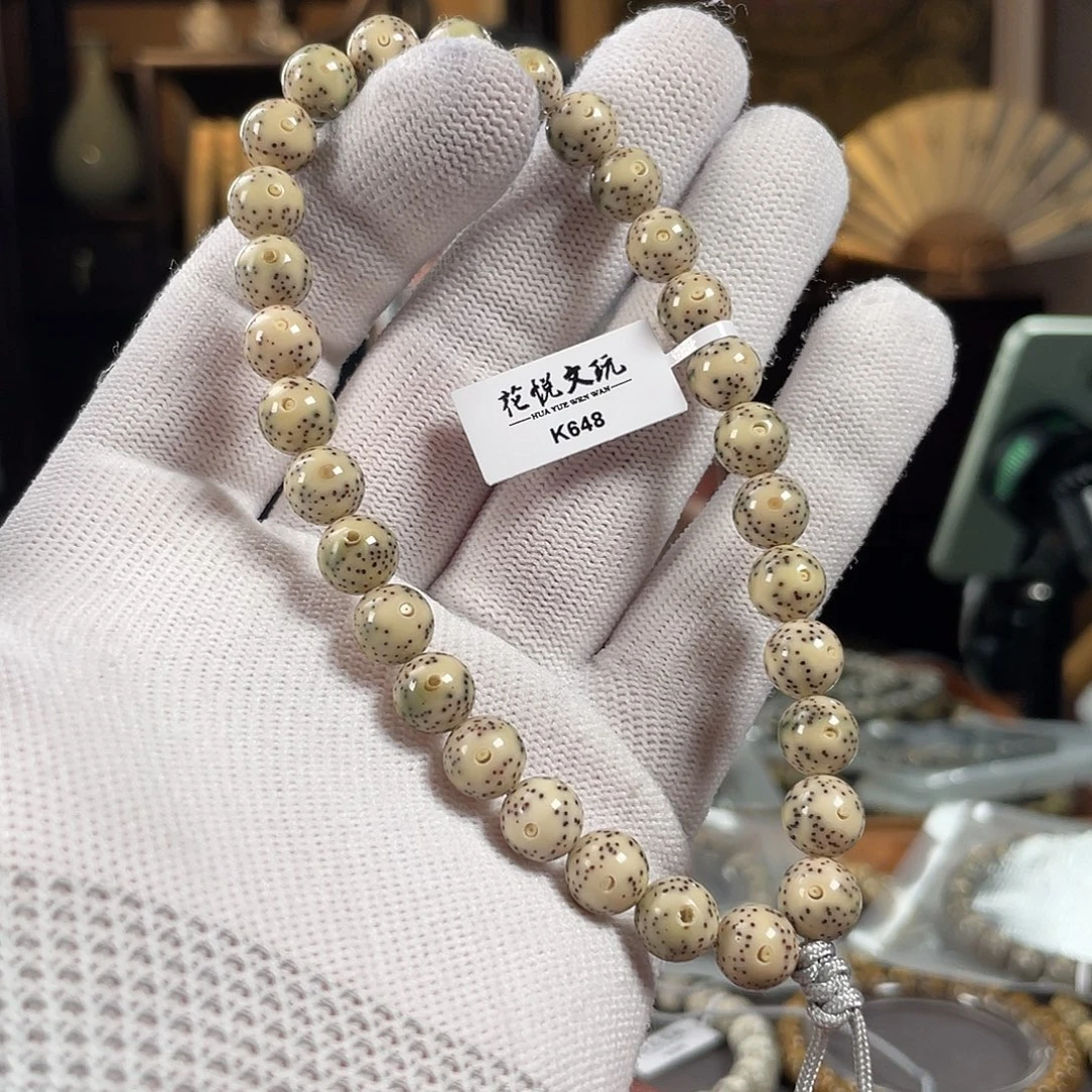 手串星月菩提9mm 石玉料月朗星稀针尖星圆珠手持 K648