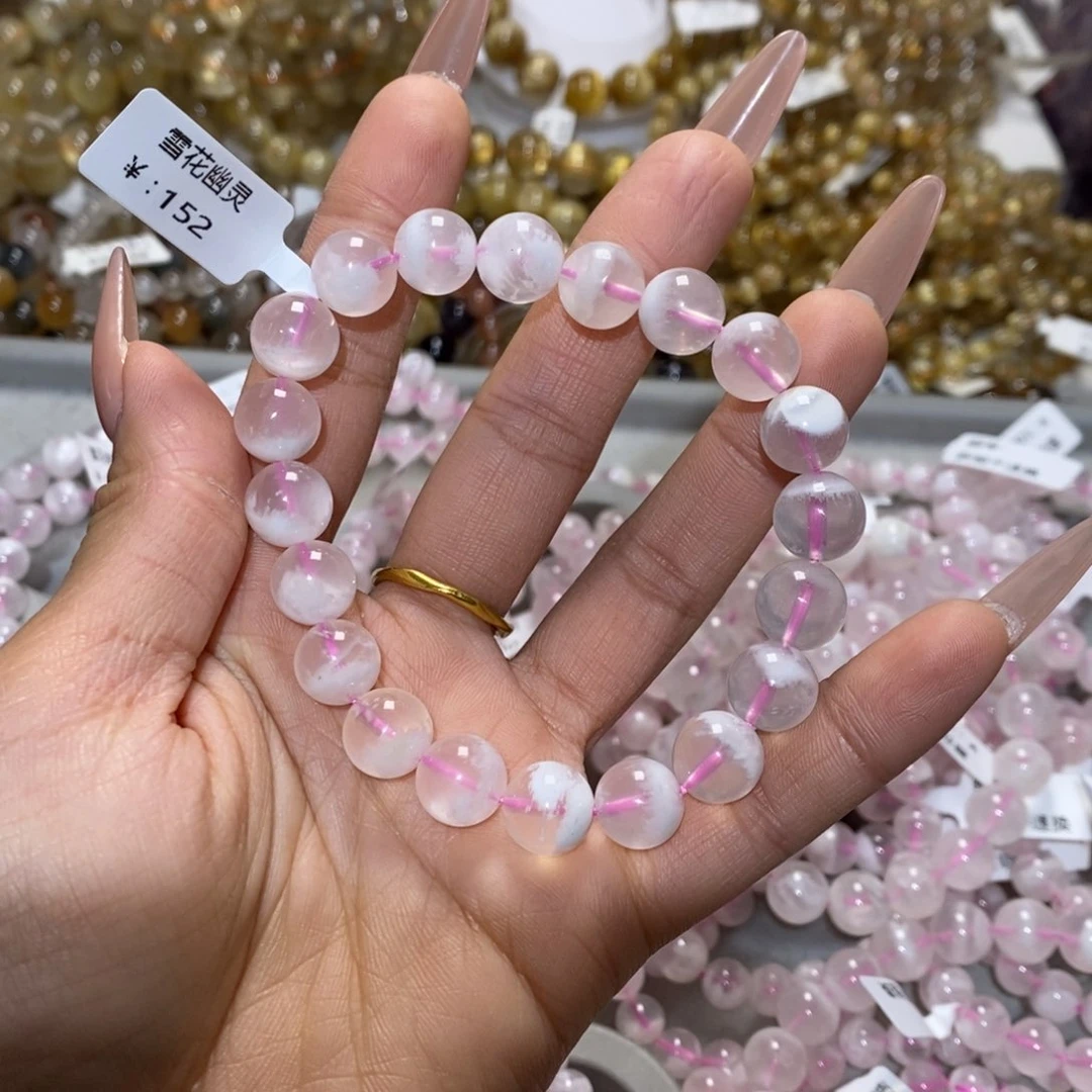 水晶手链未镶嵌阿*手链