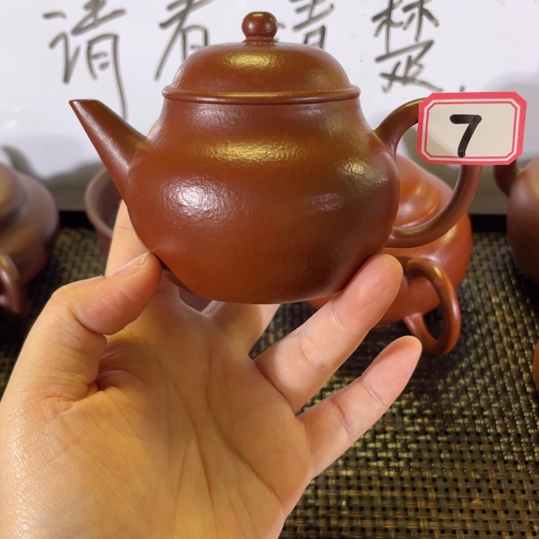 茶壶紫砂芭乐水平微瑕全手