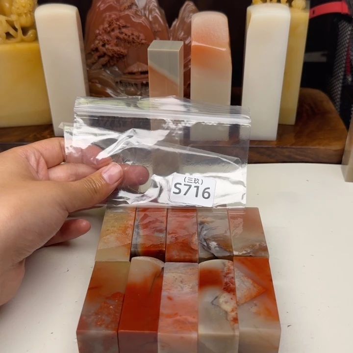 老挝石摩*诺老挝 老挝 老挝