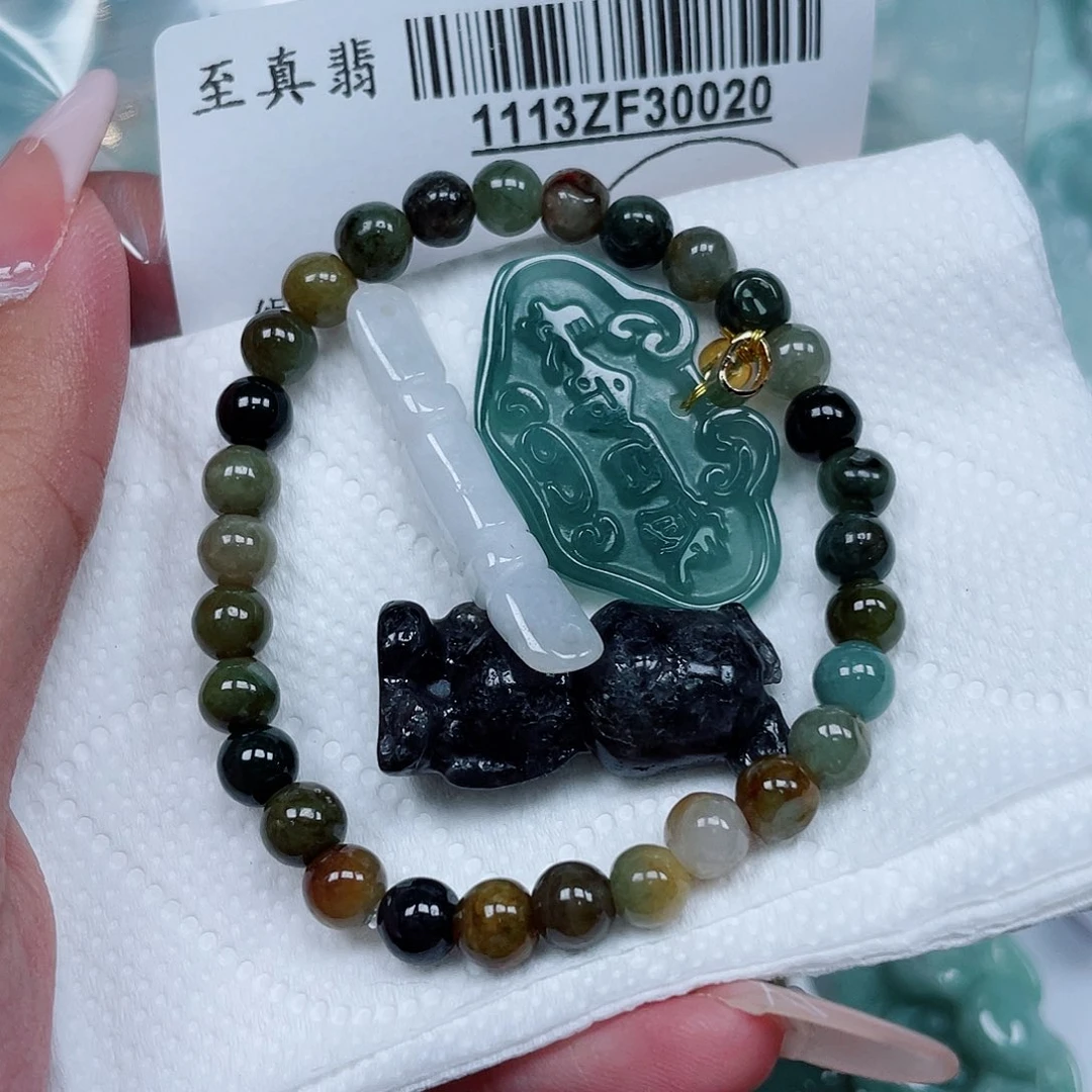 翡翠未镶嵌吊坠(不含链)