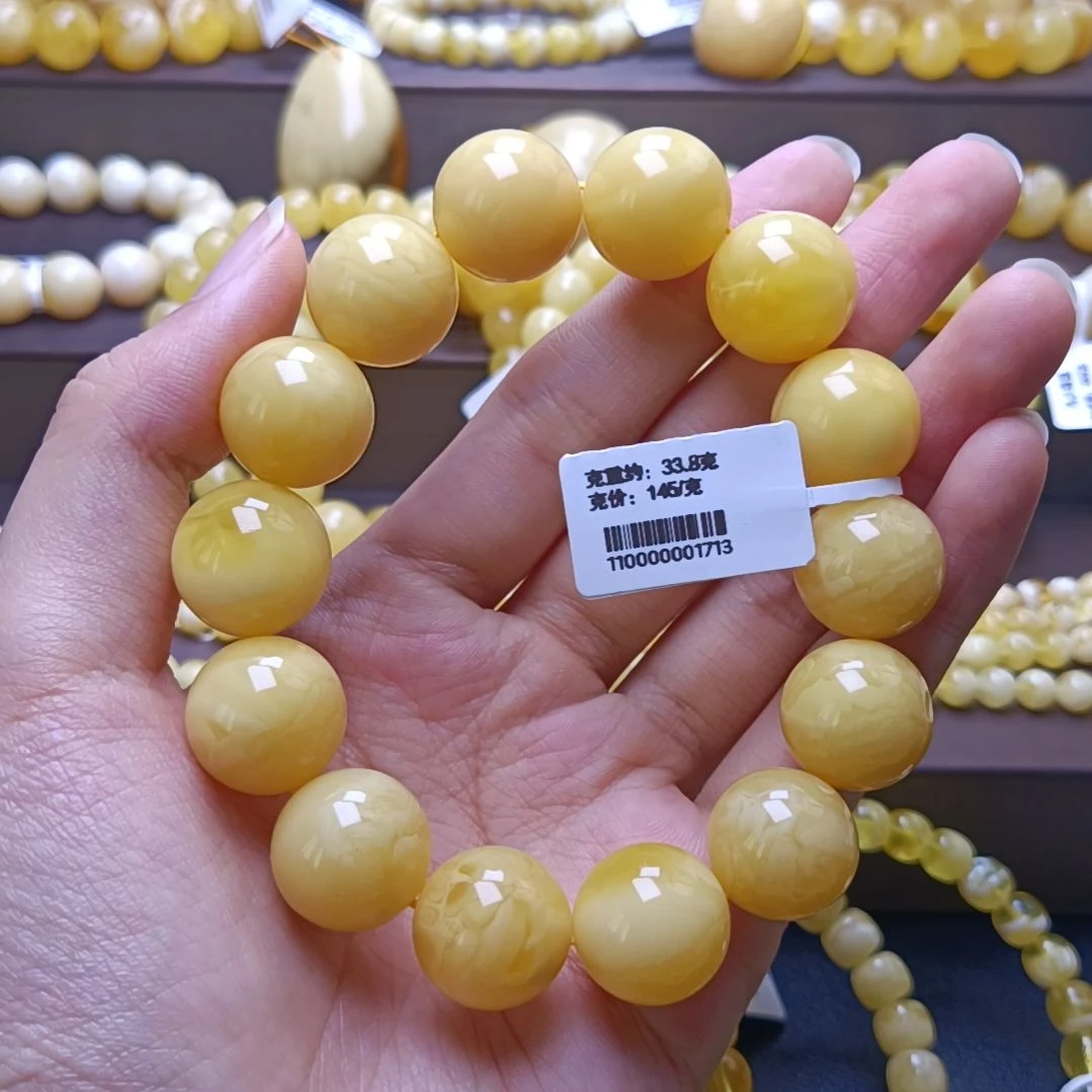 【闪购商品】未镶嵌琥珀手链16+圆珠手串