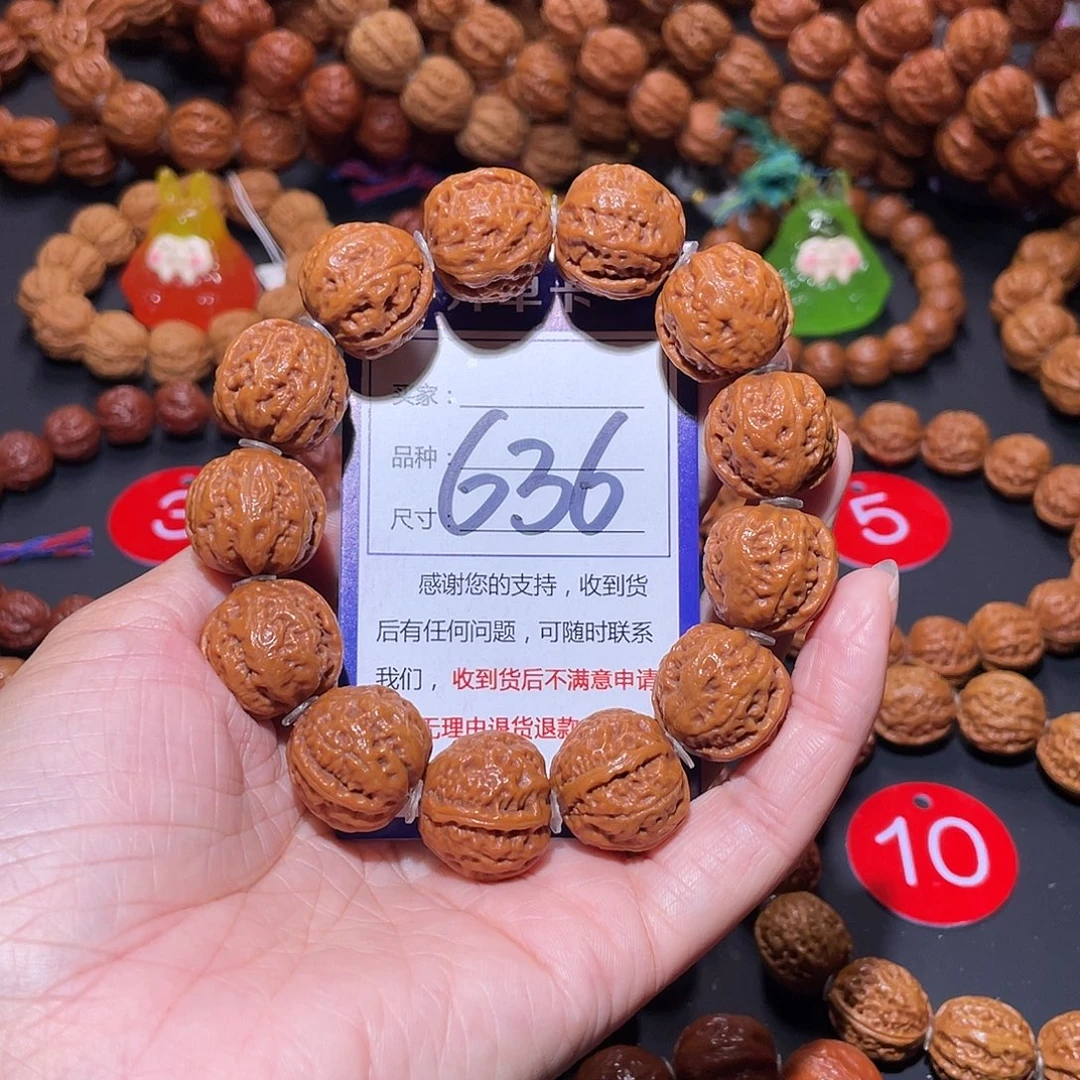 不***亮636秋子粗筋爆肉矮桩京八棱磨盘20