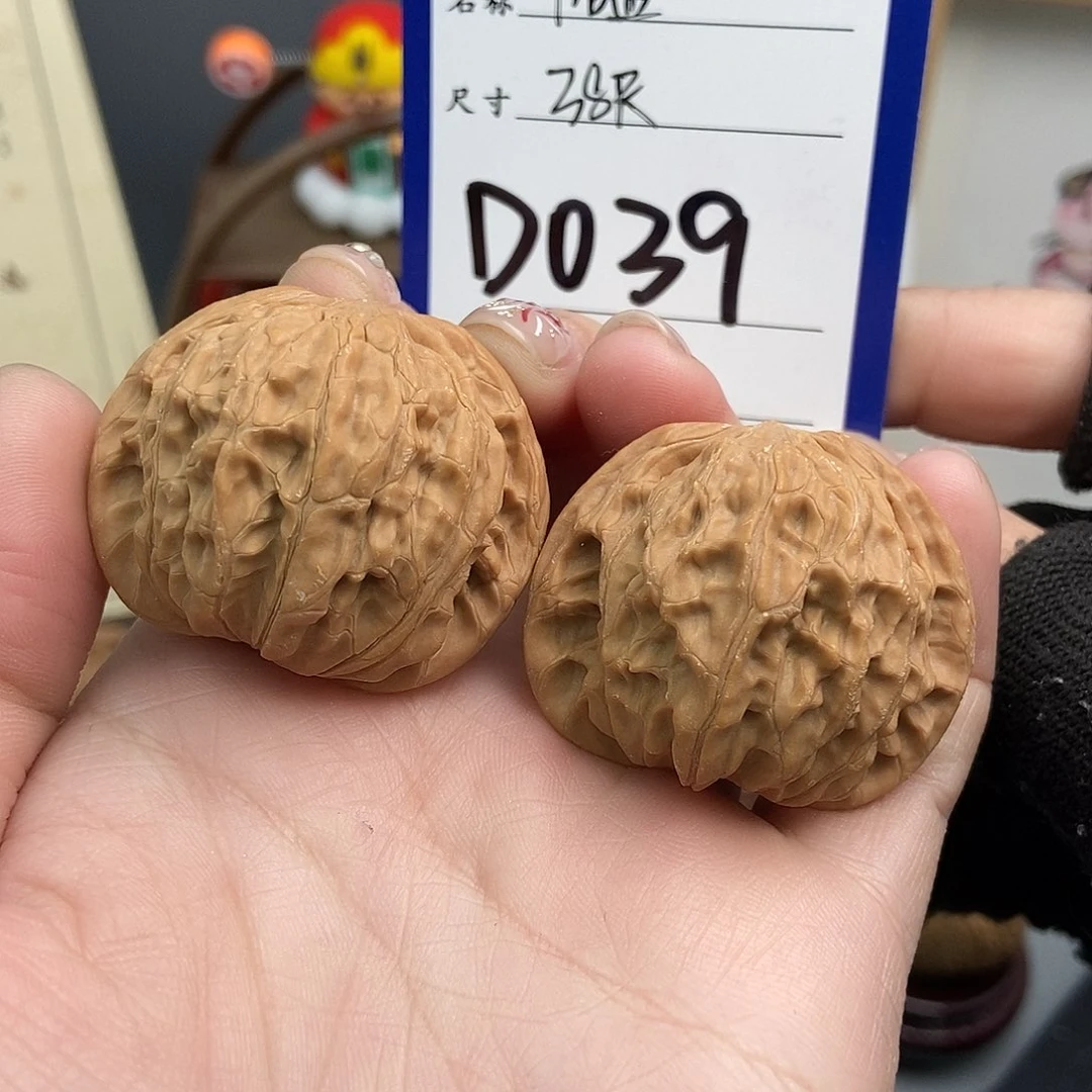 文玩核桃吊坠〆*金38磨盘