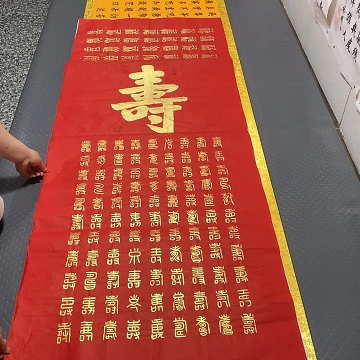 书法老师真人手写王汉打包