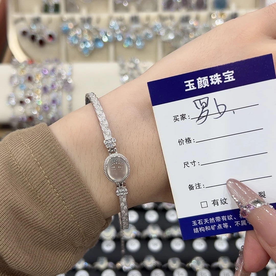 罗***b银S925镶嵌岫玉手链
