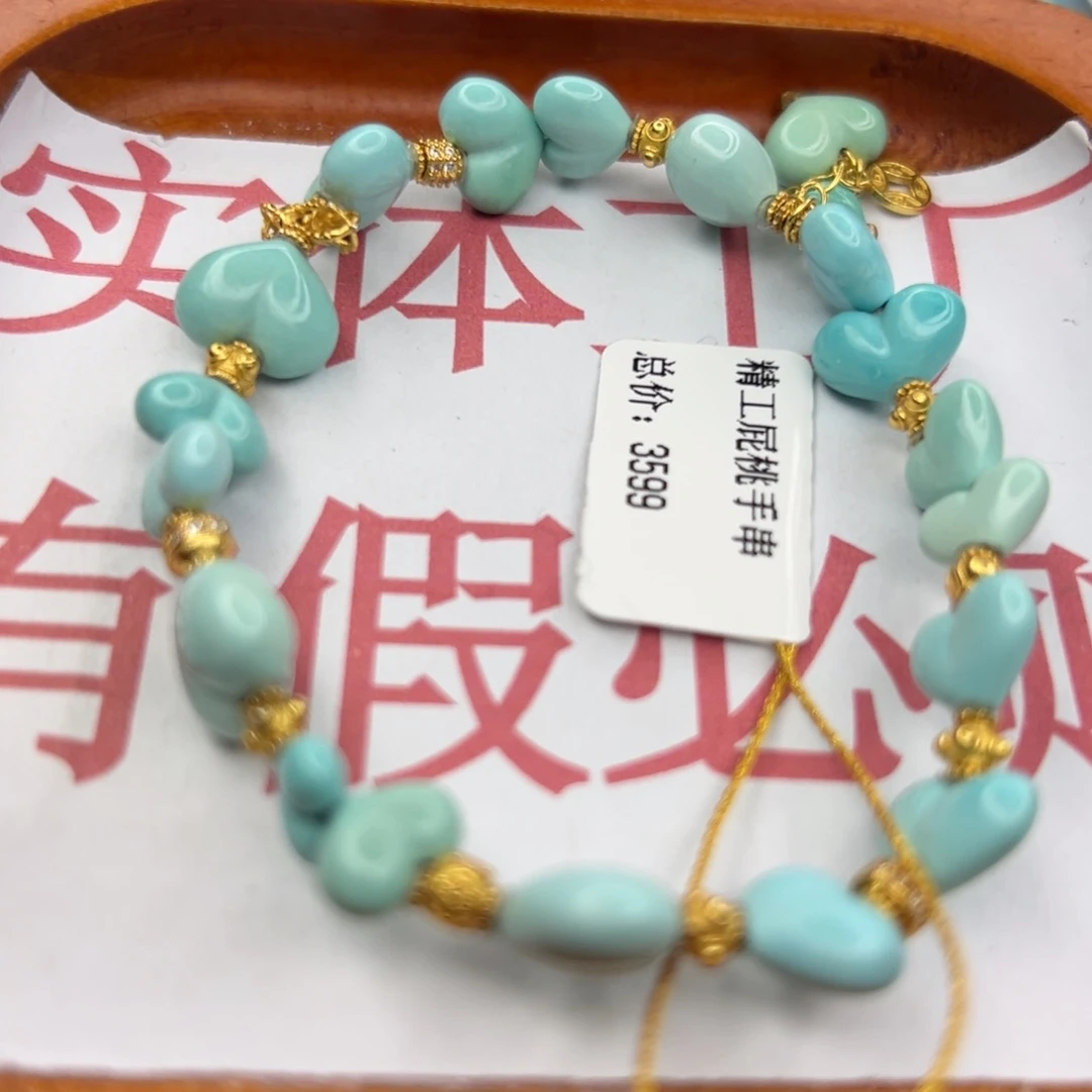 绿松石未镶嵌珠宝半成品