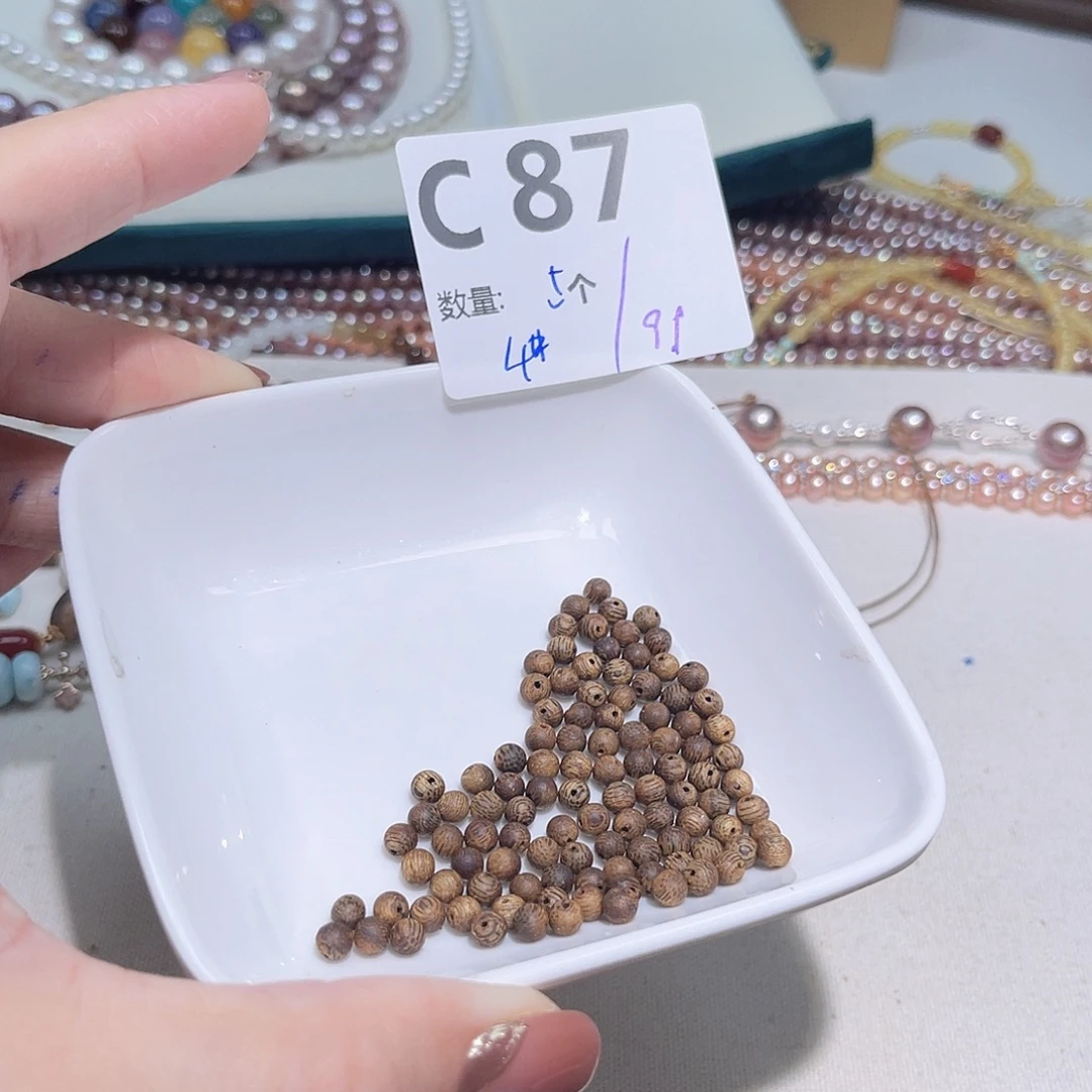 水晶珠宝半成品未镶嵌C87。