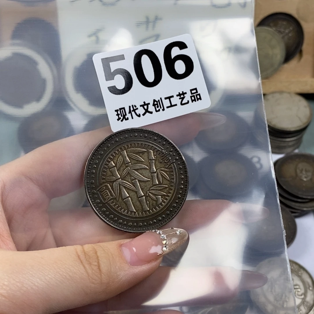 铜用****6现代文创仿古工艺品