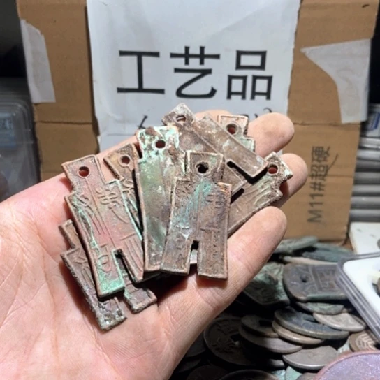 工艺品学专业毕业论文