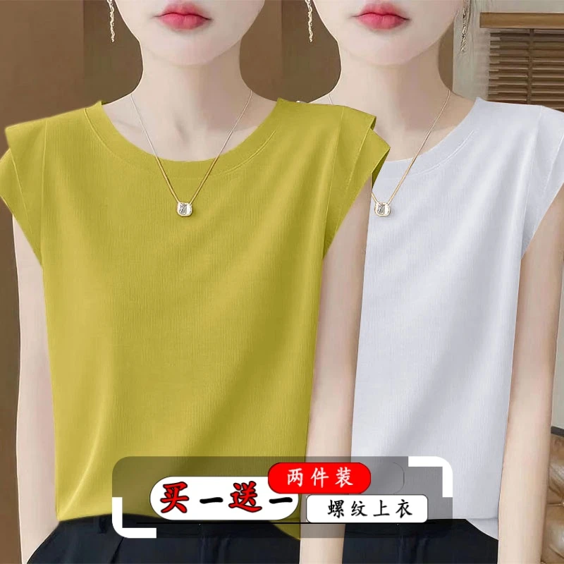 2025夏装优质上衣小飞袖短袖t恤女设计感小众纯色宽松高端百搭潮