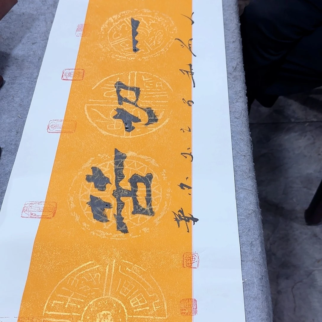 国画艺术家的作品