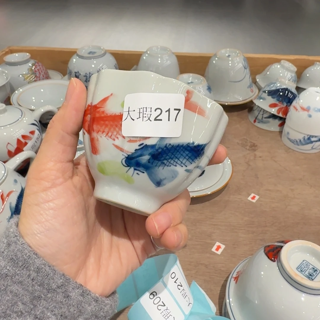 釉下彩纯手绘微瑕