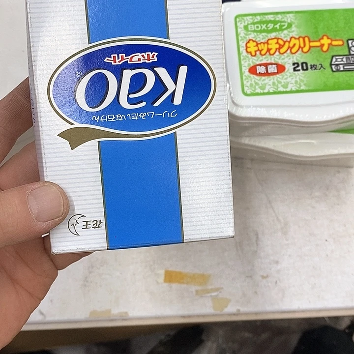 爱***人哈哈就会哈哈哈哈哈哈
