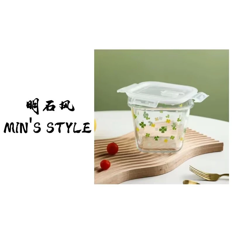 四叶草玻璃汤碗饭盒微波炉加热专用带盖水果便当盒密封保鲜盒