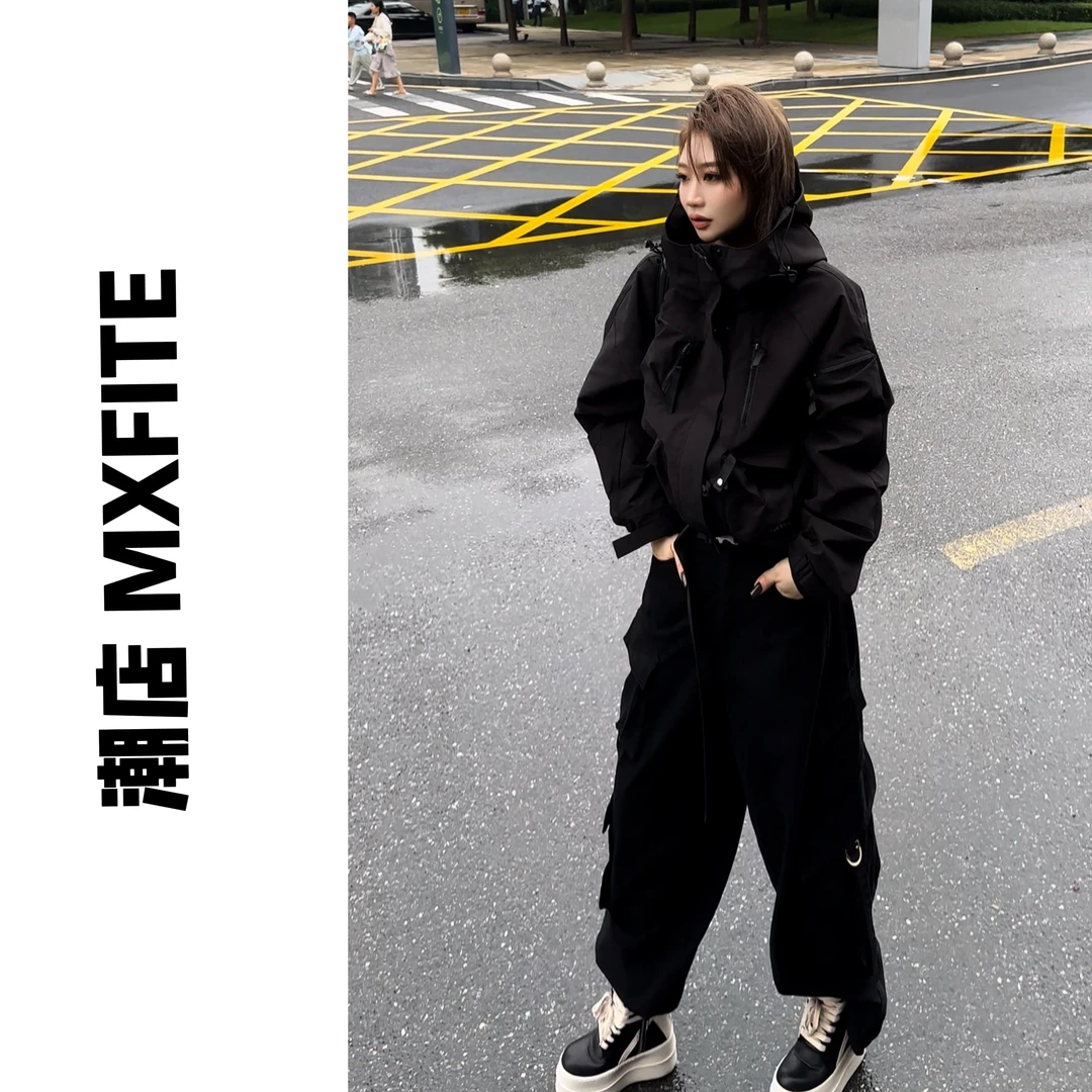 MXFITE潮店秋季新款潮酷工装连帽长袖防风外套（ZHQ52012）