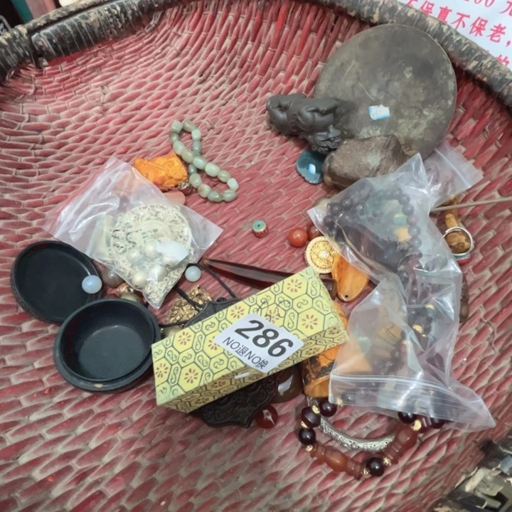 用***6瓷片直播间火爆热卖