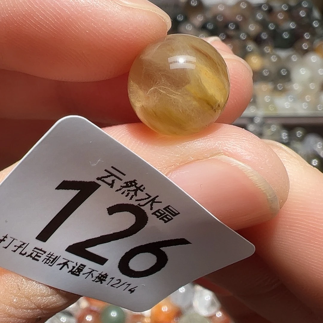 未镶嵌珠宝半成品水晶