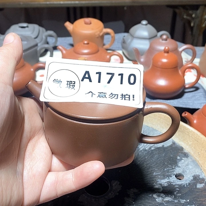 紫砂茶壶紫砂茶具