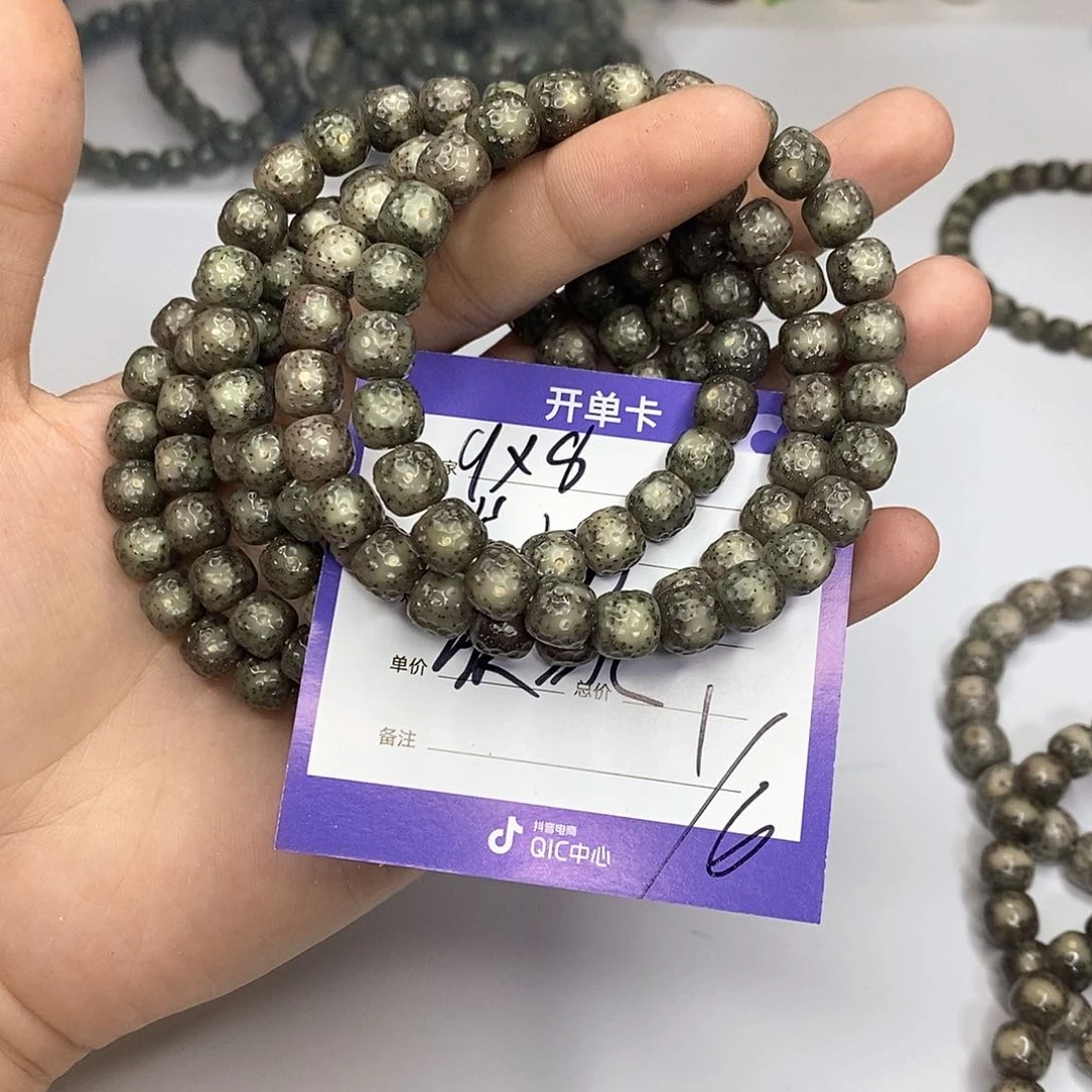 星月菩提手串海南毛感料星月菩提