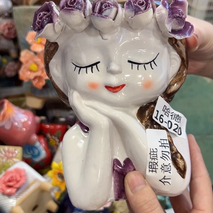 瑕疵1620 拍满18.8米包邮发货