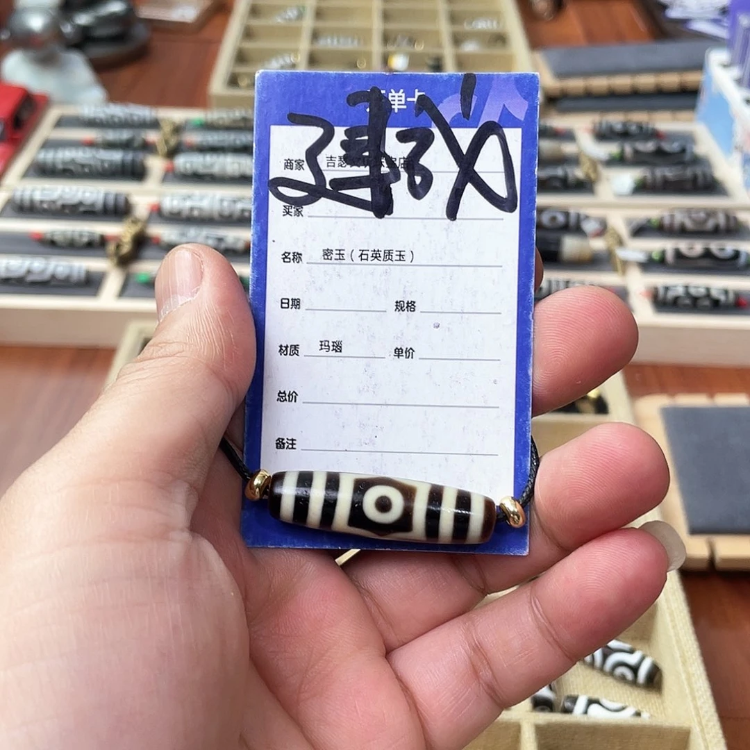 玛瑙/玉髓颈饰未镶嵌。****.