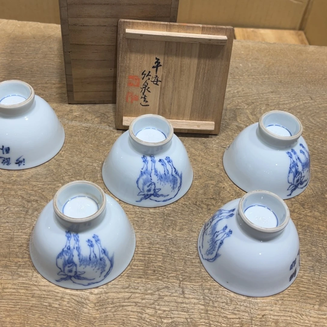 豪*火爆热卖热门茶茶茶