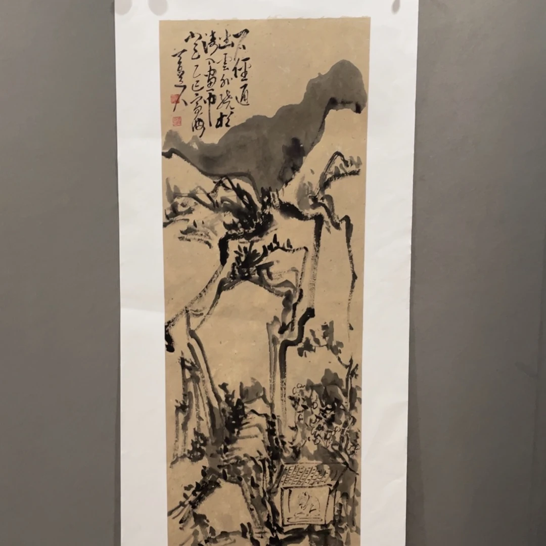国画原创设计作品欣赏