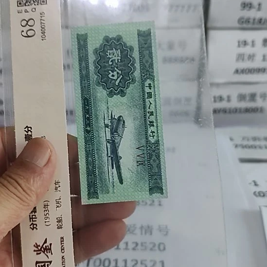 ~***~纸10..00112888...