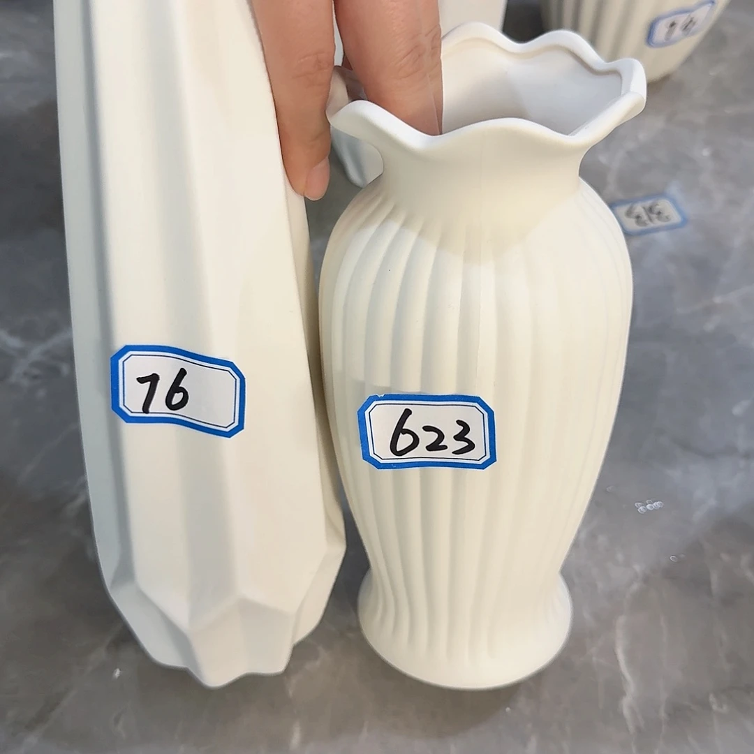 瓶76.623号磨砂陶瓷微瑕