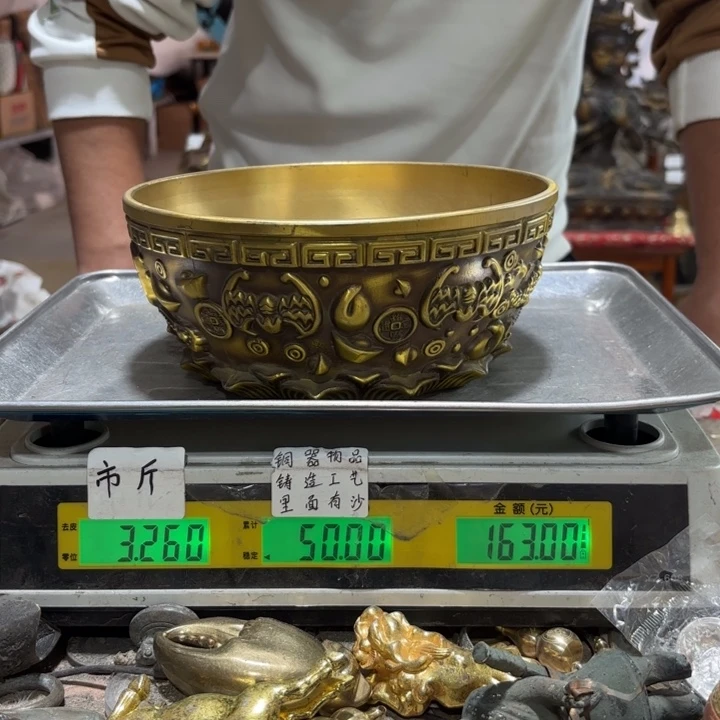 868 铜器物品理性消费