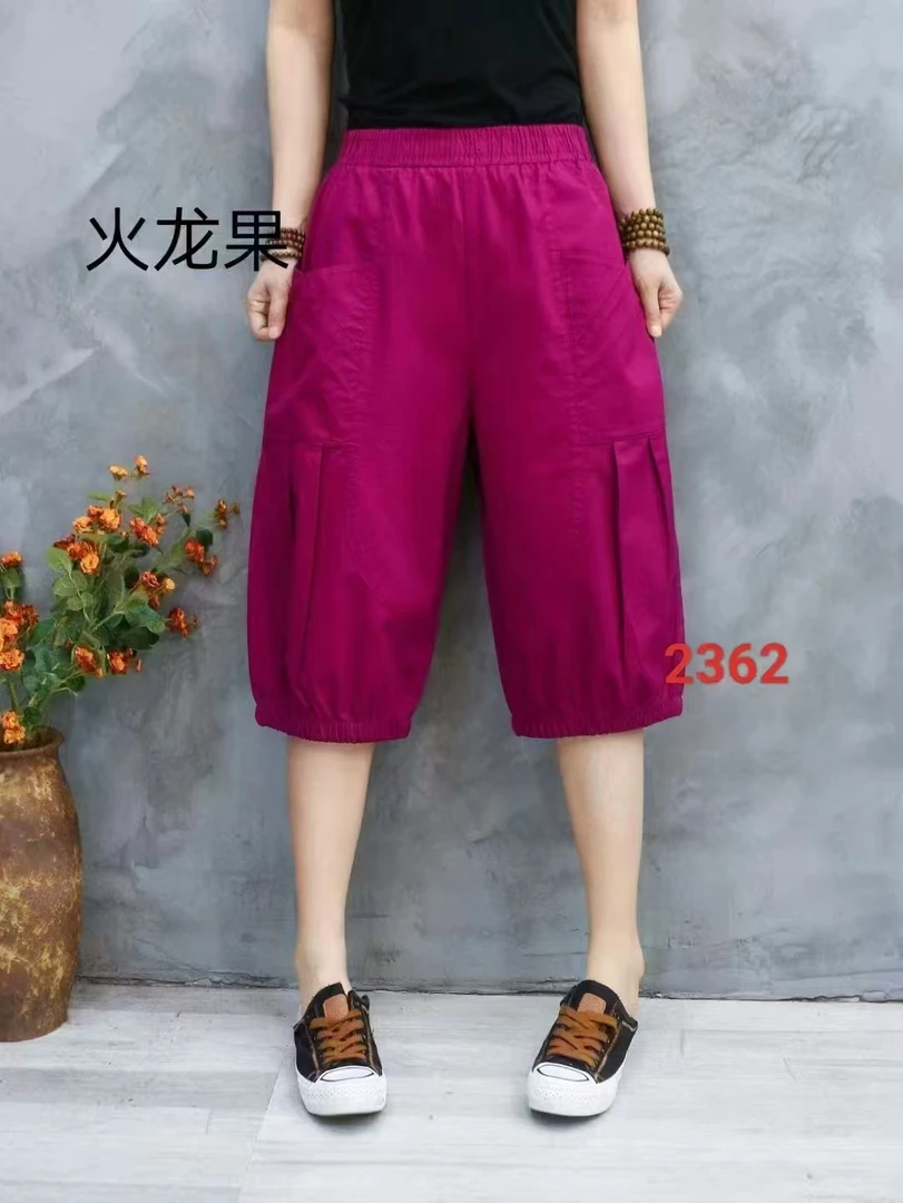 2025新款纯棉哈伦裤修身百搭松紧腰七分裤
