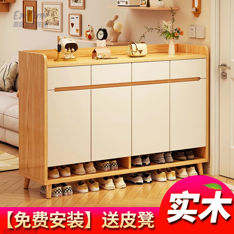 【实木包安装】入户门鞋柜子家用口靠墙多功能收纳置物阳台储物柜子