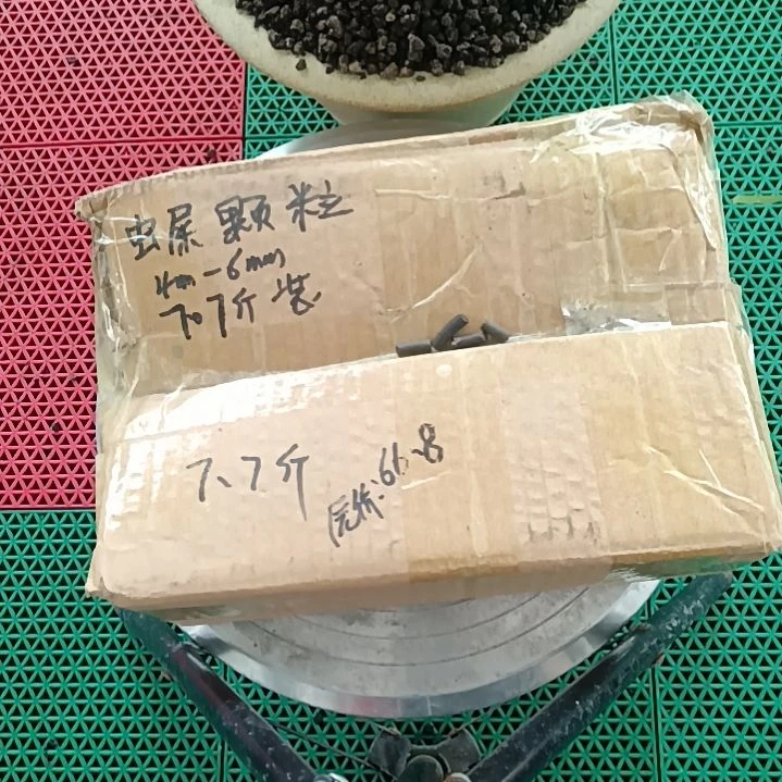 牵***挂兰菌颗粒    虫屎颗粒7.7斤