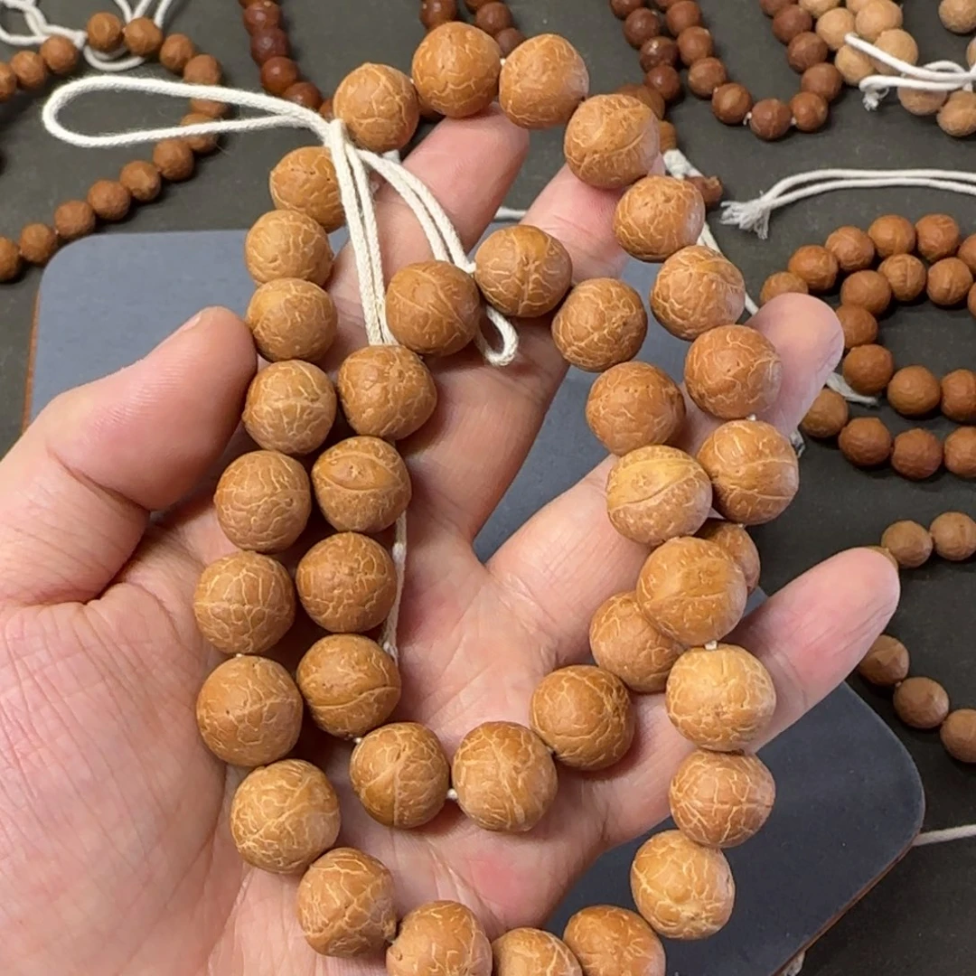 凤眼菩提手串1***@14-15mm玉华铁籽福利手持