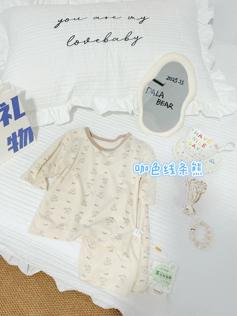 莱赛尔七分袖空调服套头款男宝女宝男童女童儿童柔软透气卡通舒适