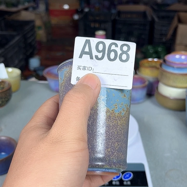 钧瓷茶具 钧瓷茶具