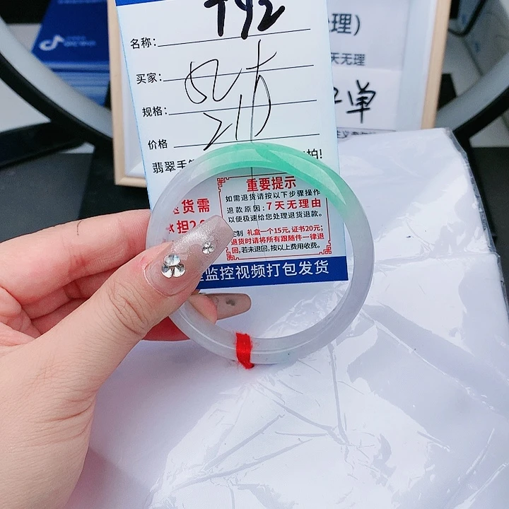 翡翠缅甸翡翠手镯处理T92