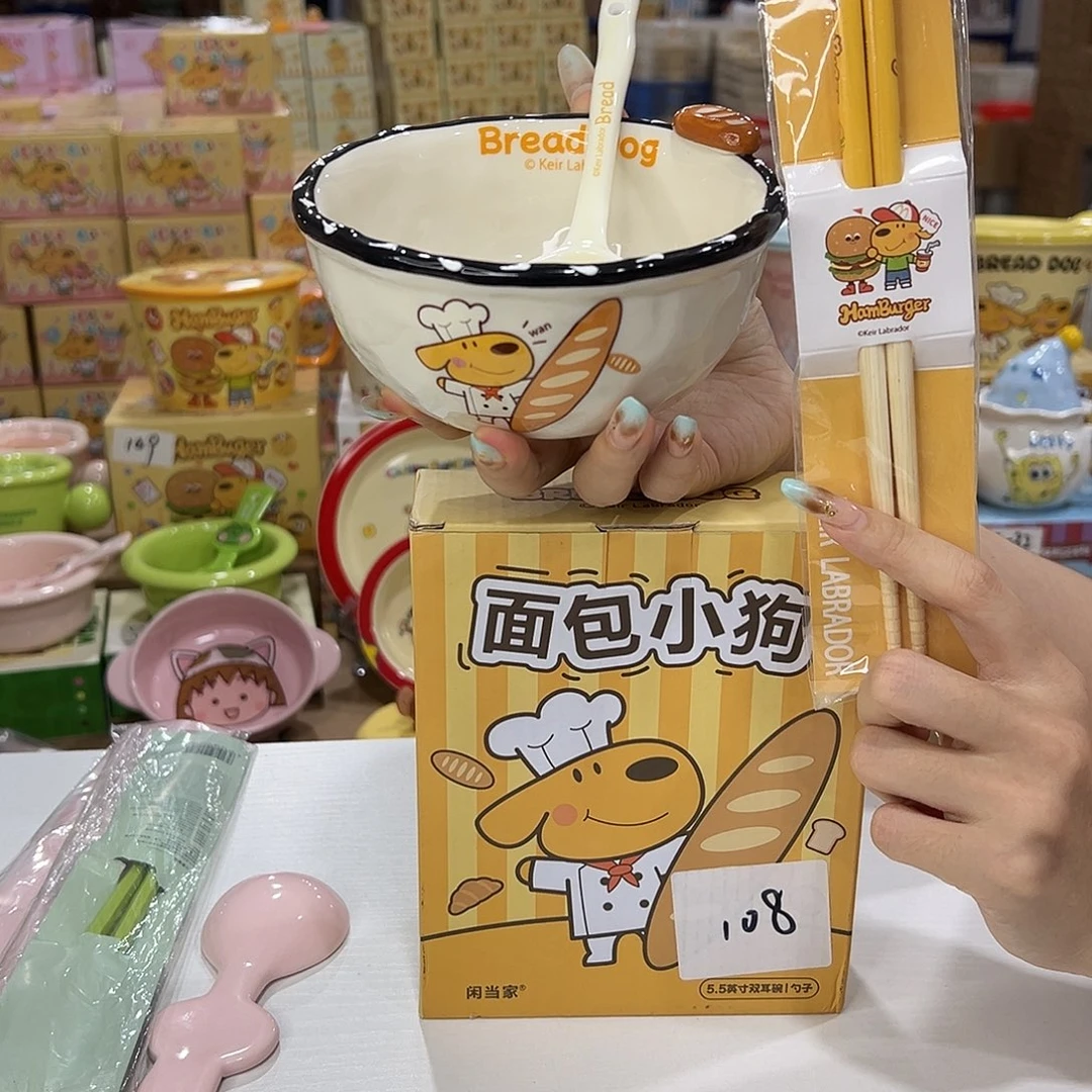 瓷191 加筷子 陶瓷陶瓷陶瓷陶瓷