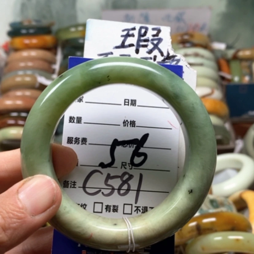 【闪购商品】未镶嵌蛇纹石玉手镯