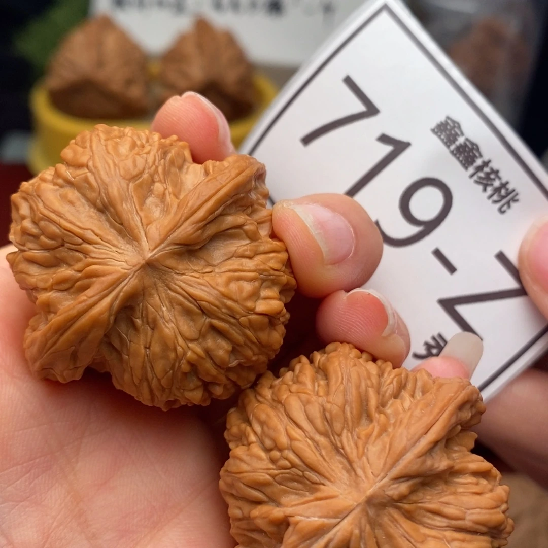 文玩核桃把件正磨40……