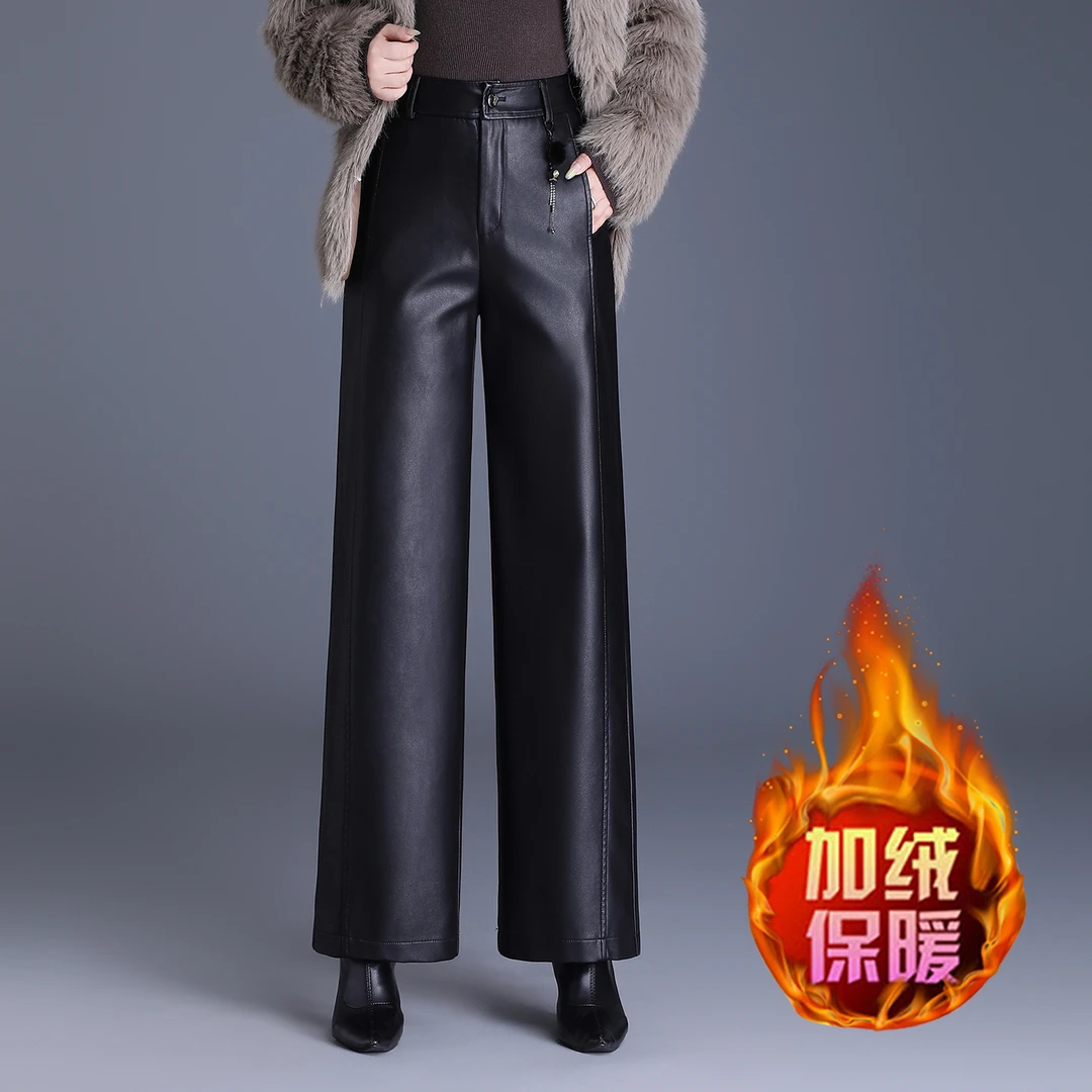 高级感皮裤女2025新款秋冬加绒阔腿裤高腰加厚直筒裤PU皮冬季长裤