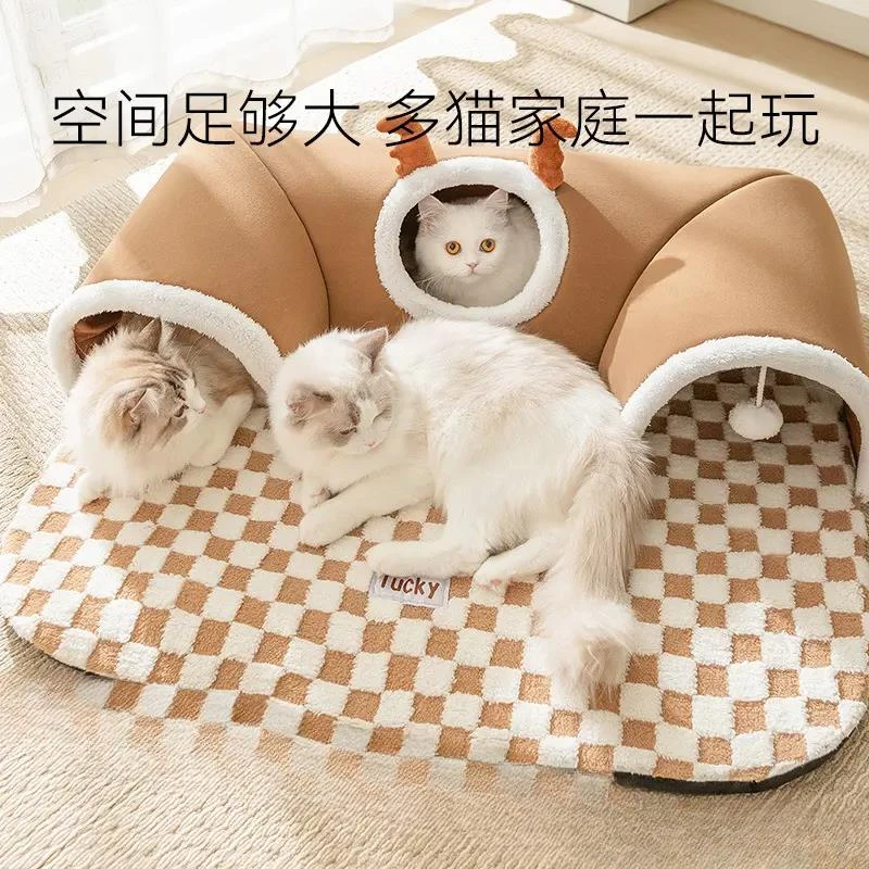 秋冬季猫咪麋鹿捉迷藏猫隧道玩睡一体隧道猫窝宠物窝