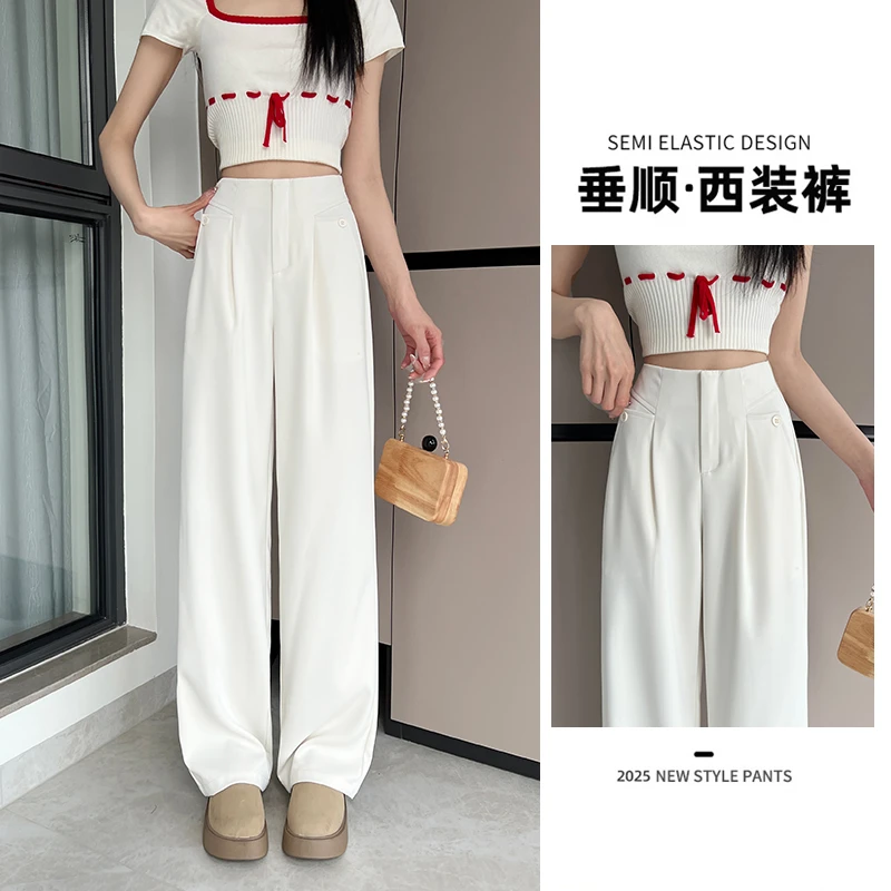 黑色阔腿裤女夏薄款2025新款垂感高级感小个子冰丝窄版直筒西装裤
