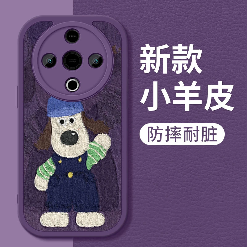 掌门狗适用vivoy300手机壳新款小羊皮简约镜头全包防摔硅胶软壳薄
