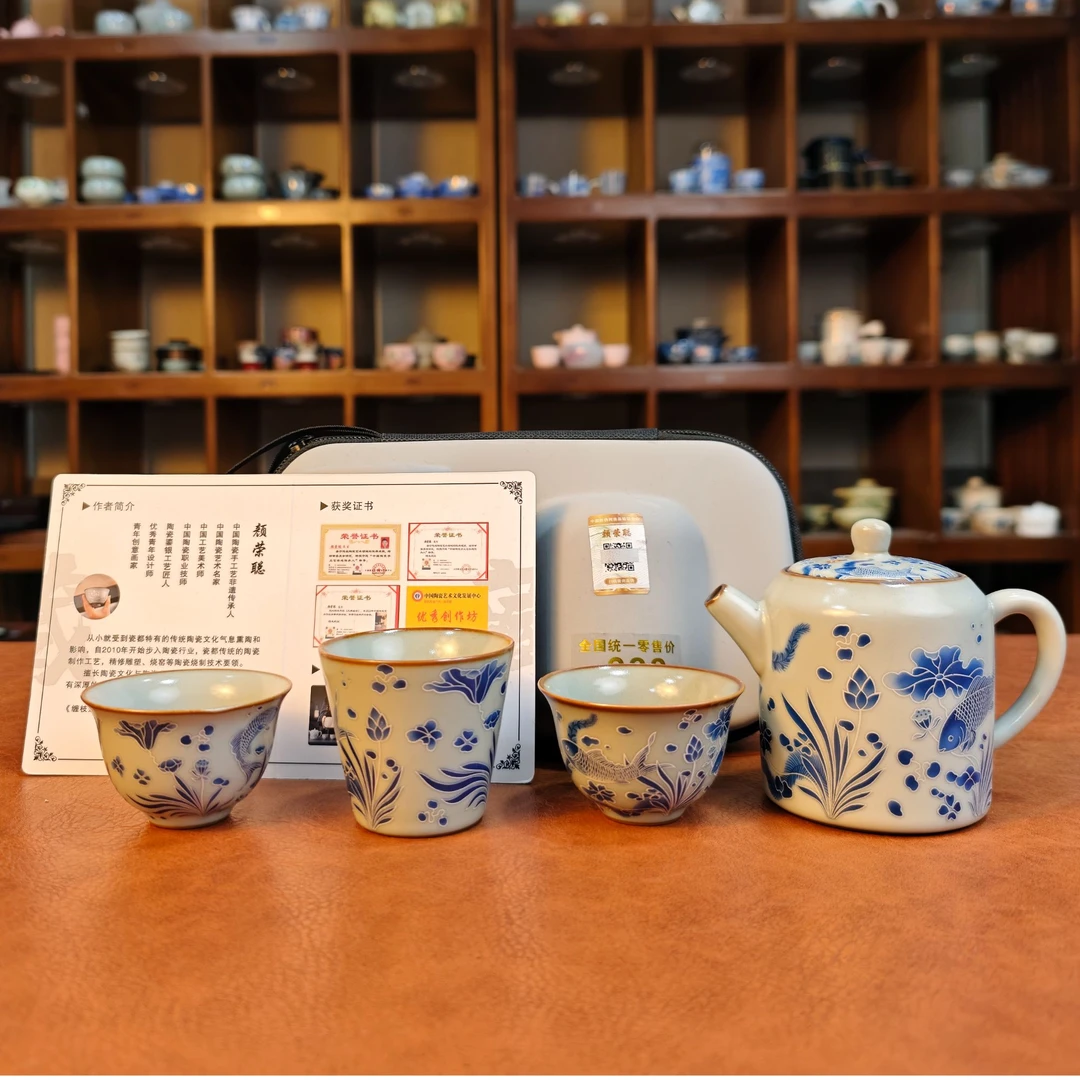 汝窑鱼藻纹旅行茶具1277