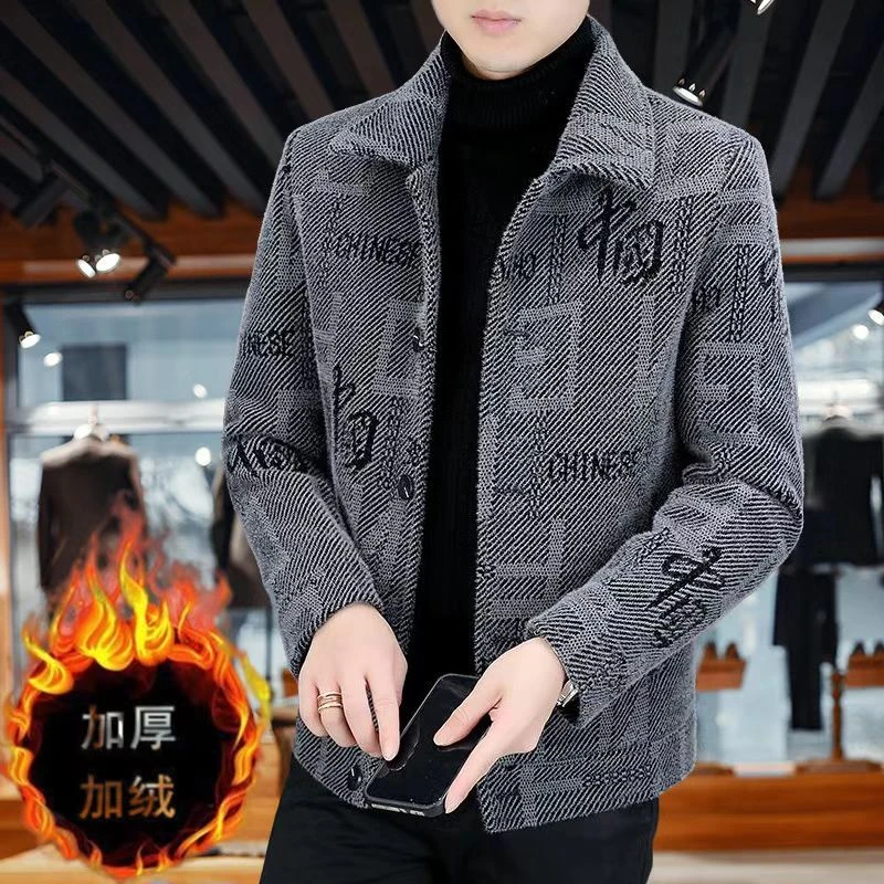 男士冬季外套加绒加厚呢子夹克秋冬新款保暖衣服男装短款毛呢大衣