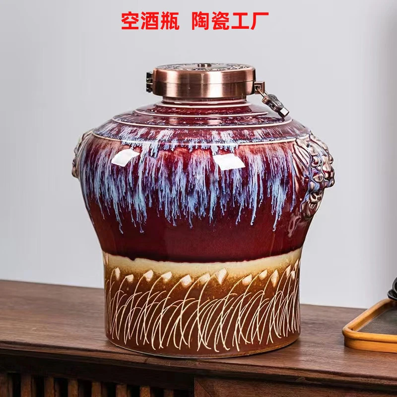 陶瓷空酒坛 密封存酒壶10斤20斤30斤50斤100斤散装家用酒缸泡酒瓶